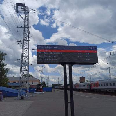 Готовые проекты