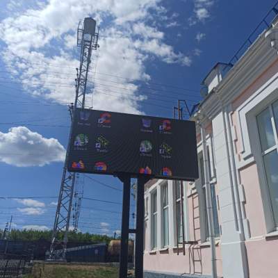 Готовые проекты