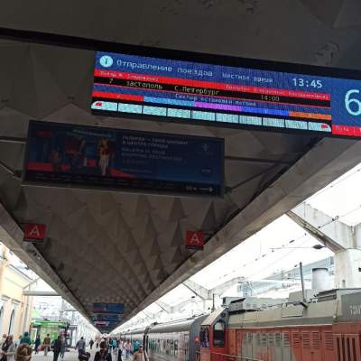 Готовые проекты