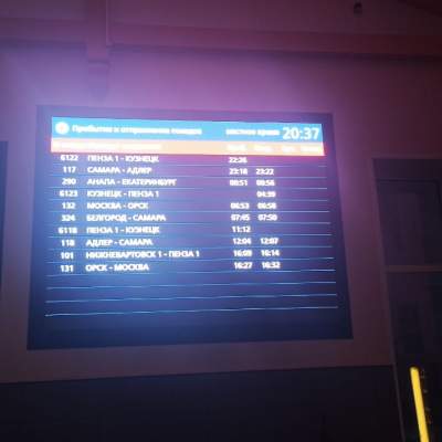 Готовые проекты